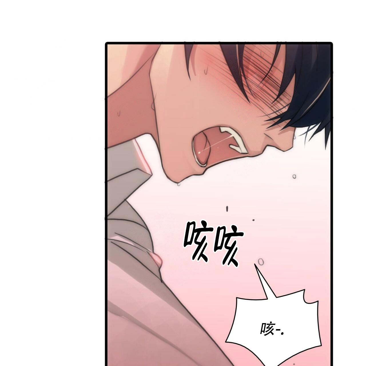 第7话41
