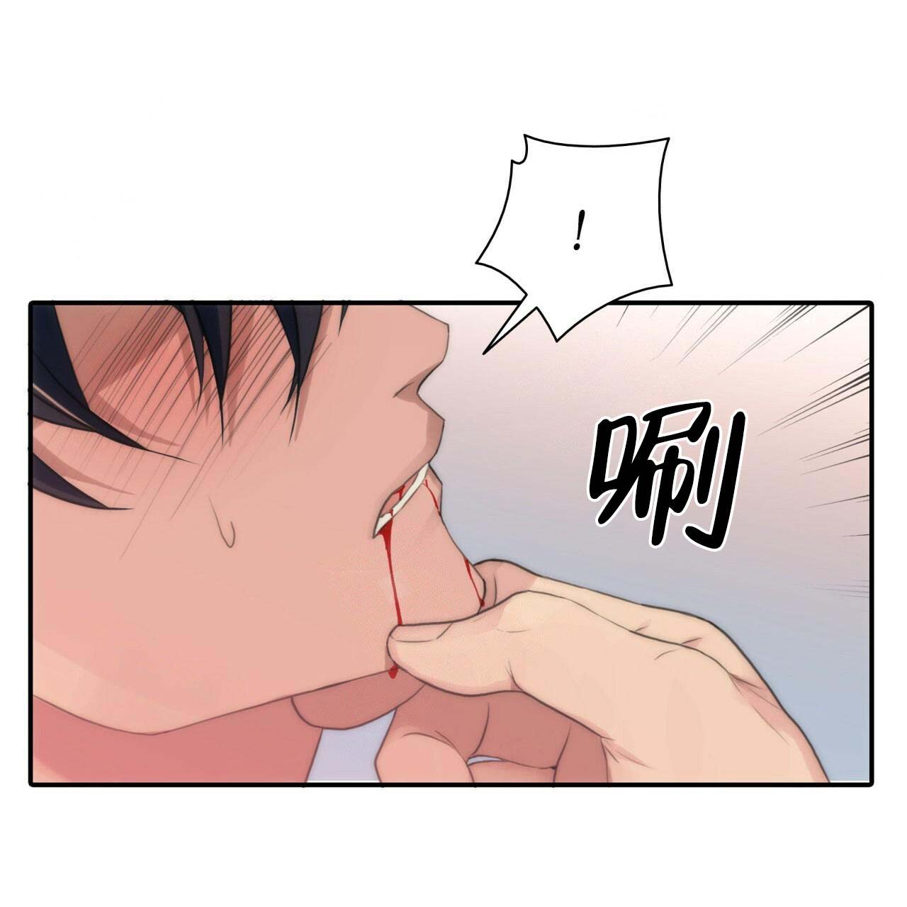 第7话52