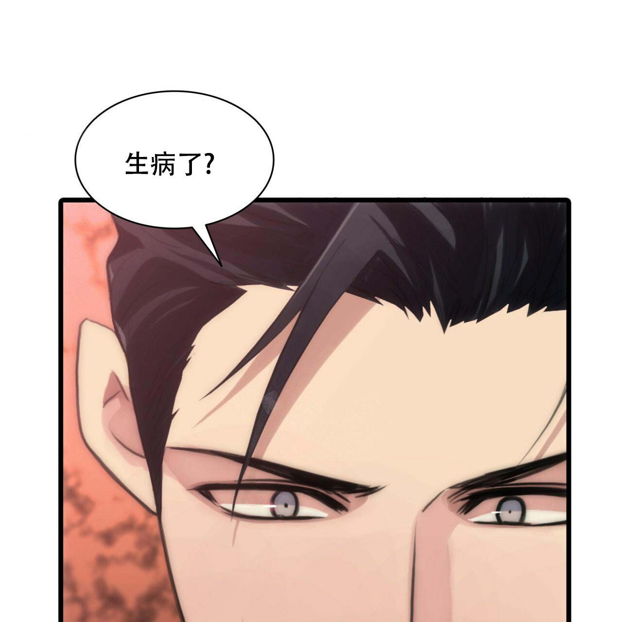 第7话55