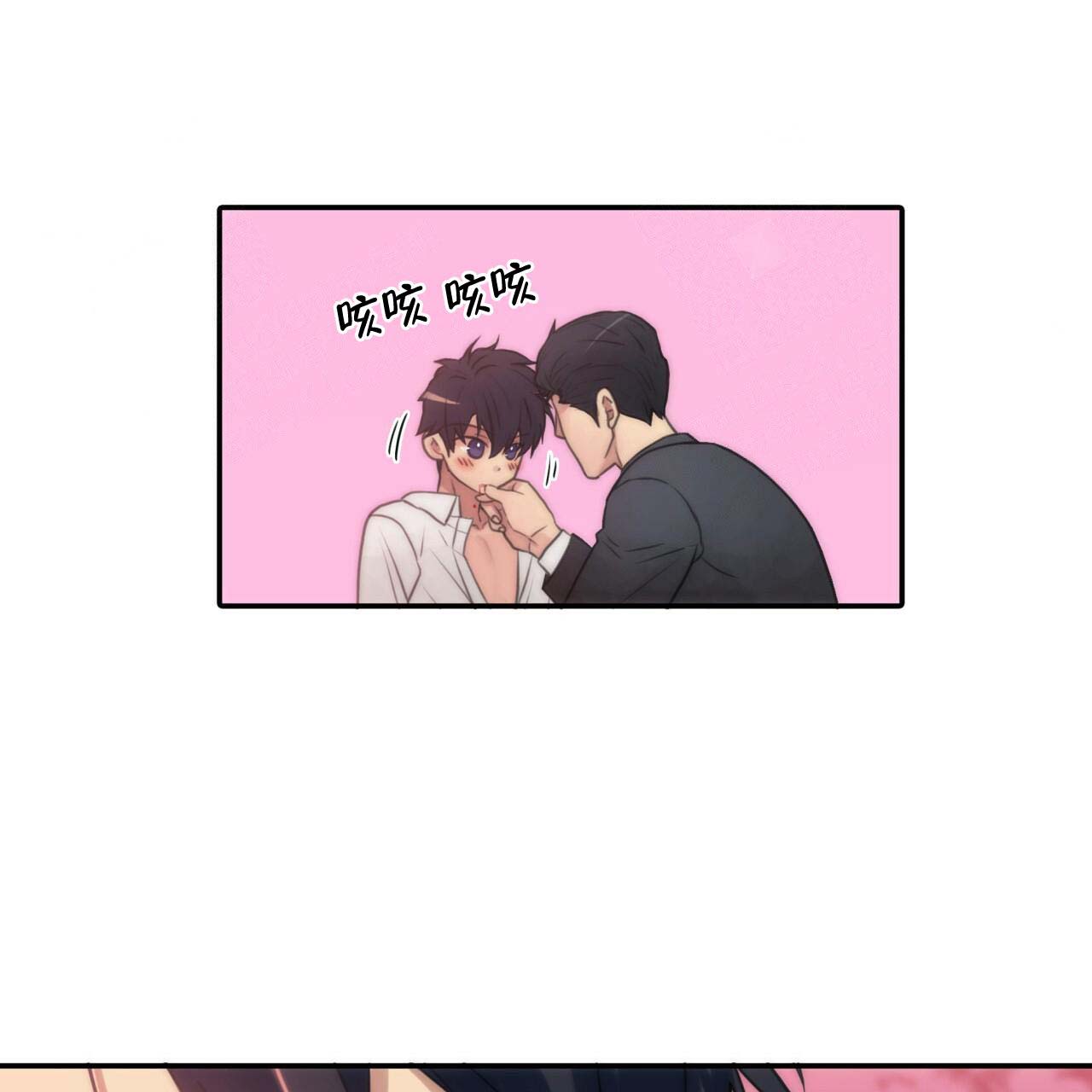第7话58