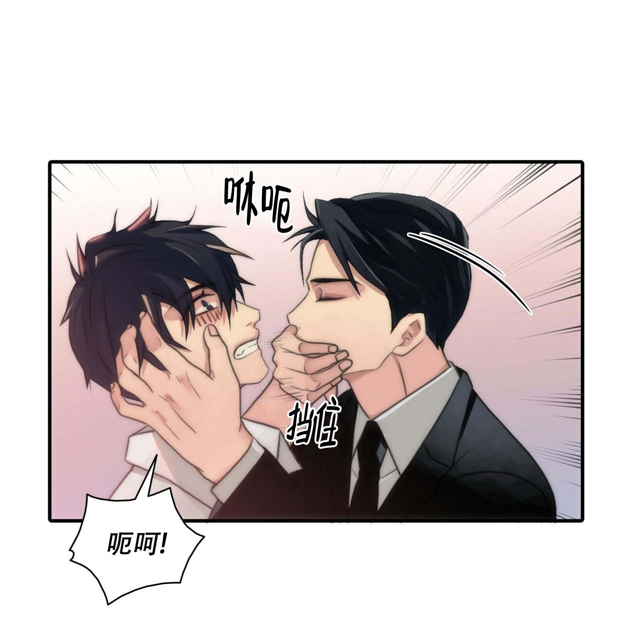 第7话6