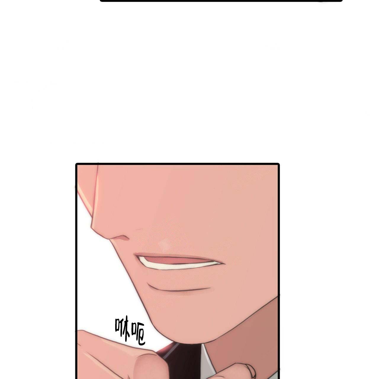 第7话9