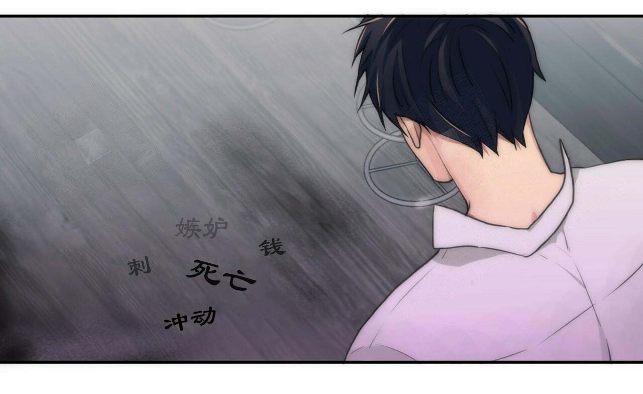 第6话10