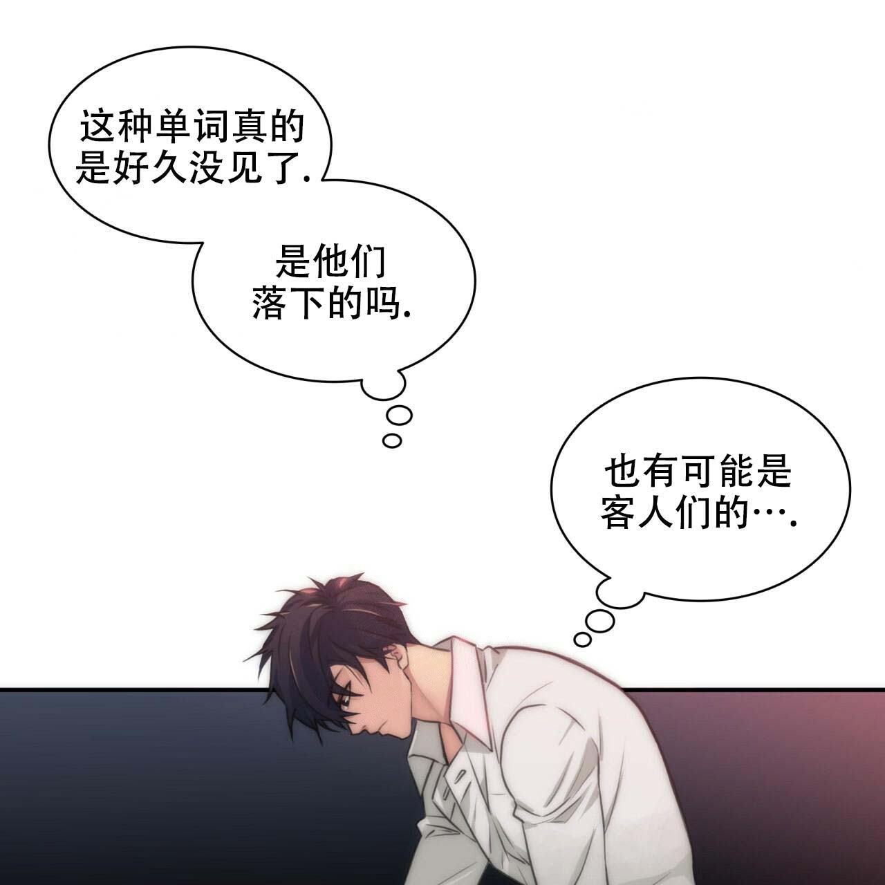 第6话13