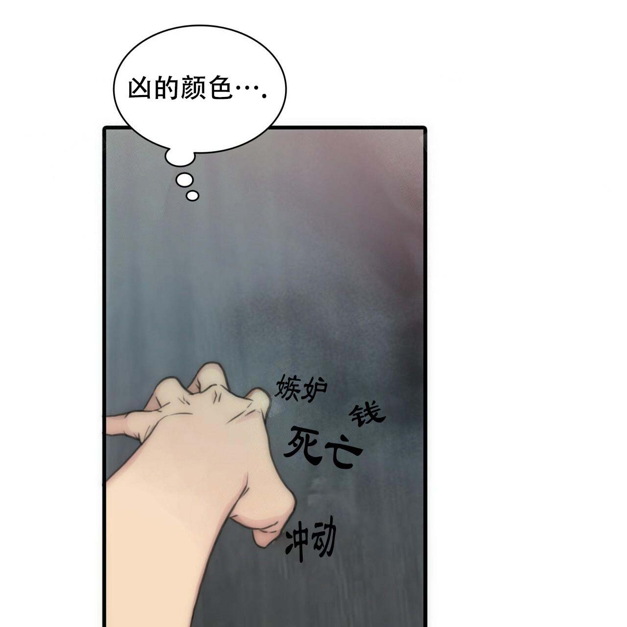 第6话15