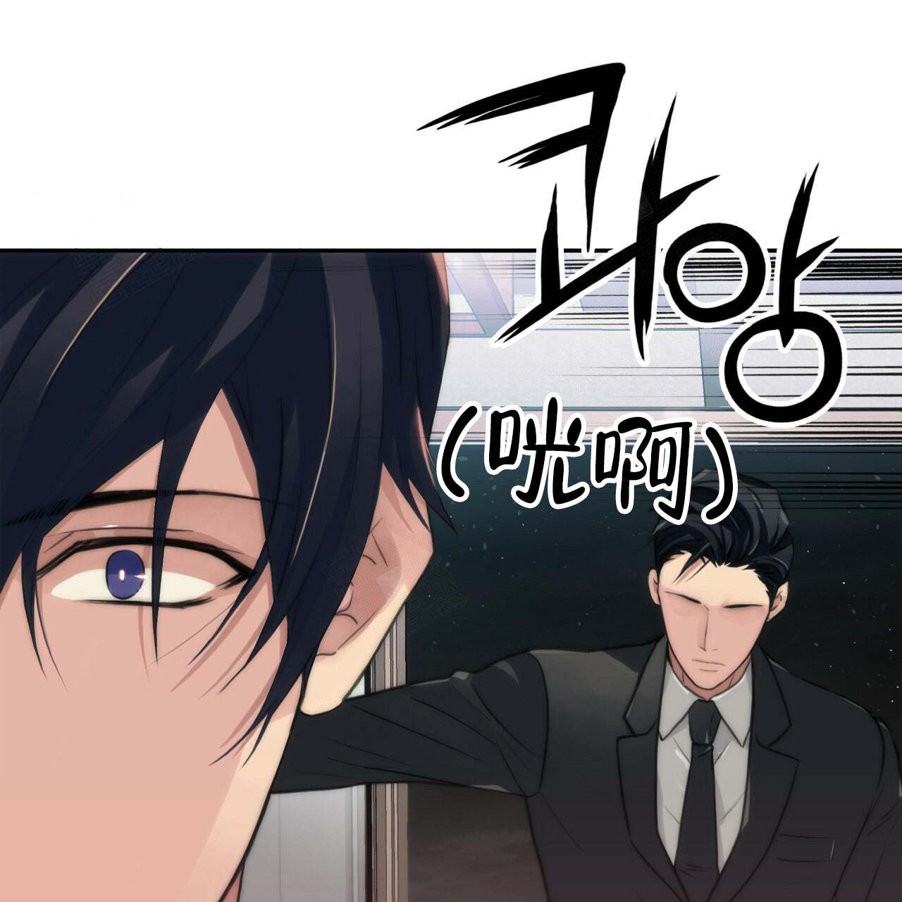 第6话23