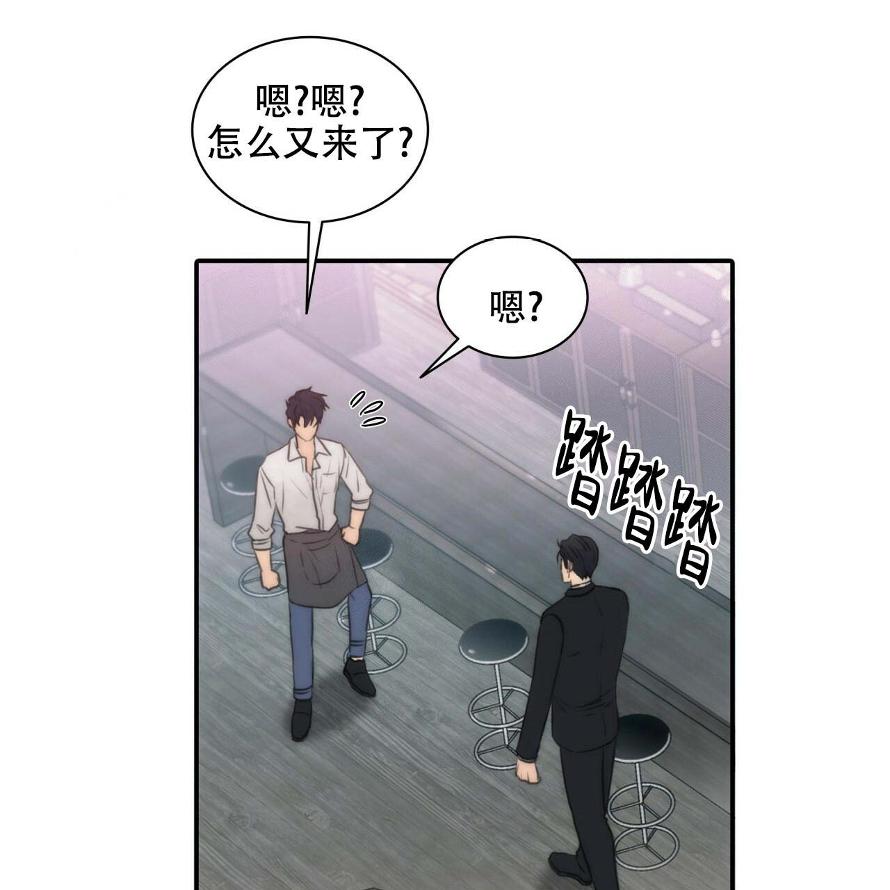 第6话27