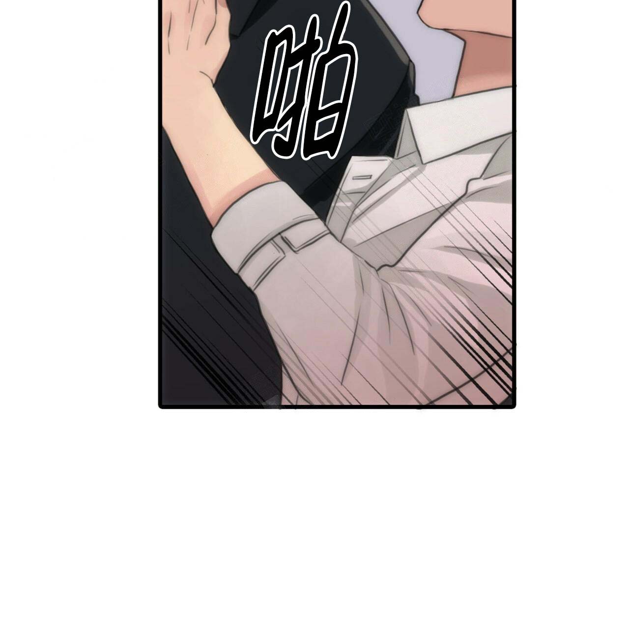 第6话38