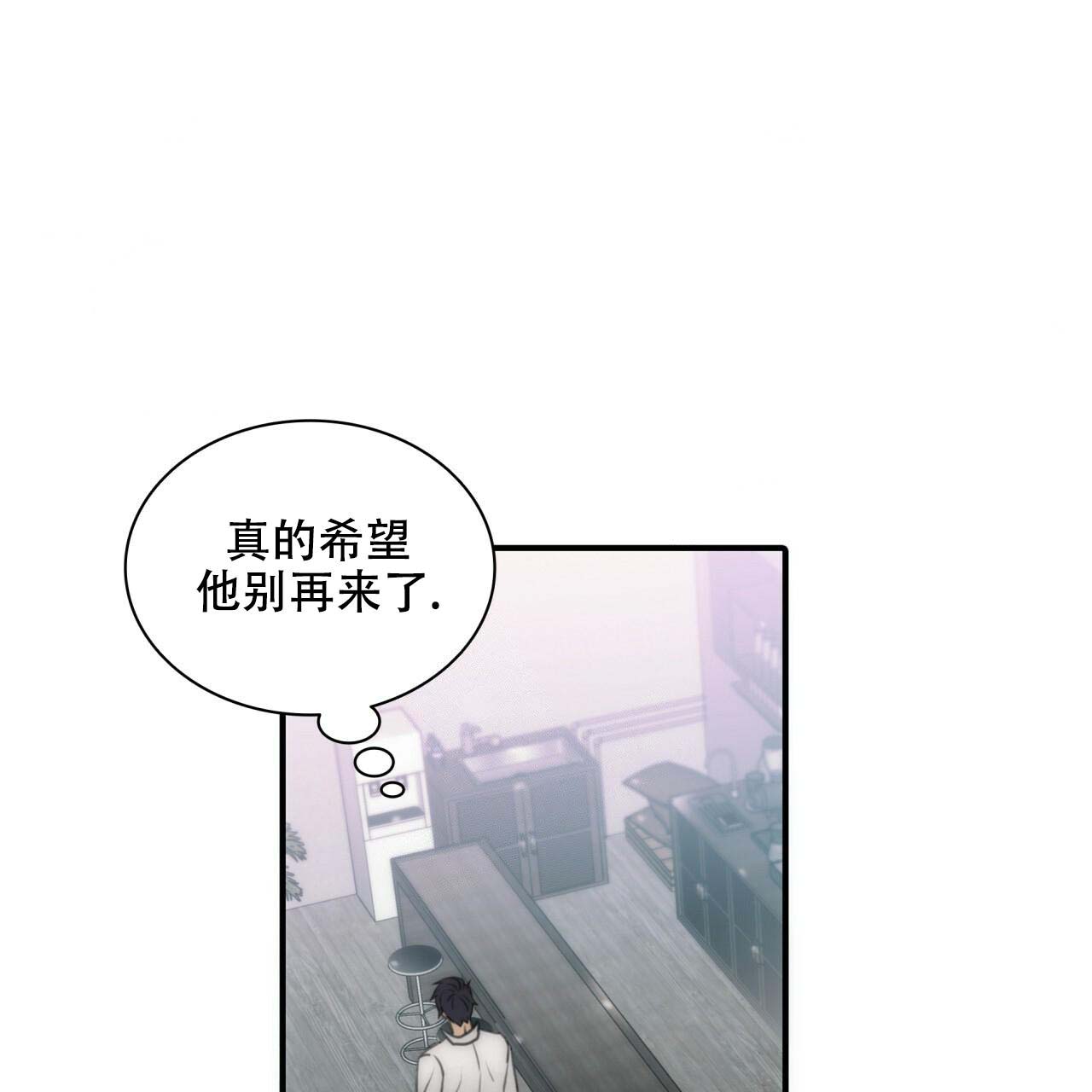 第6话7