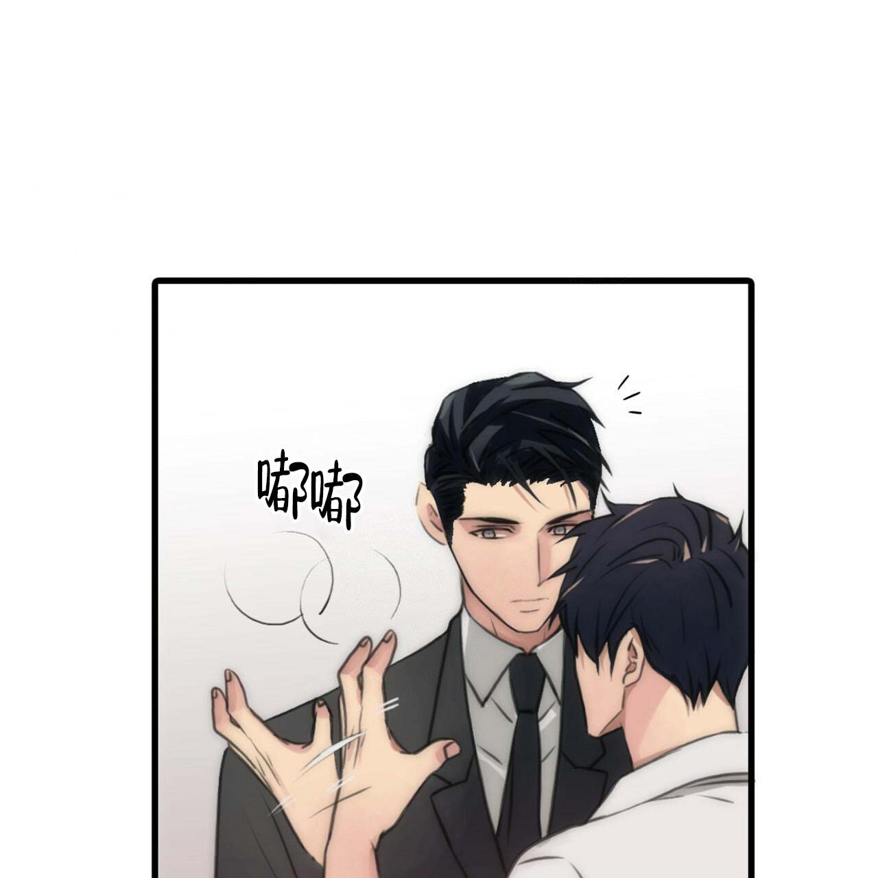 第5话19