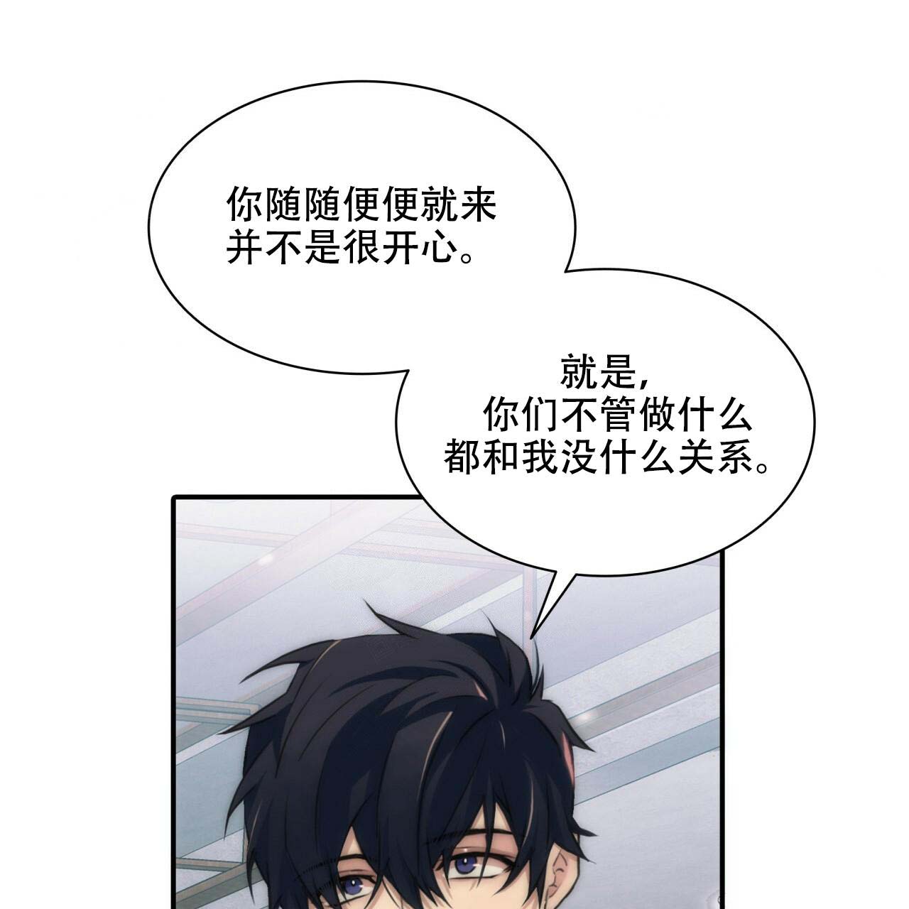 第5话25