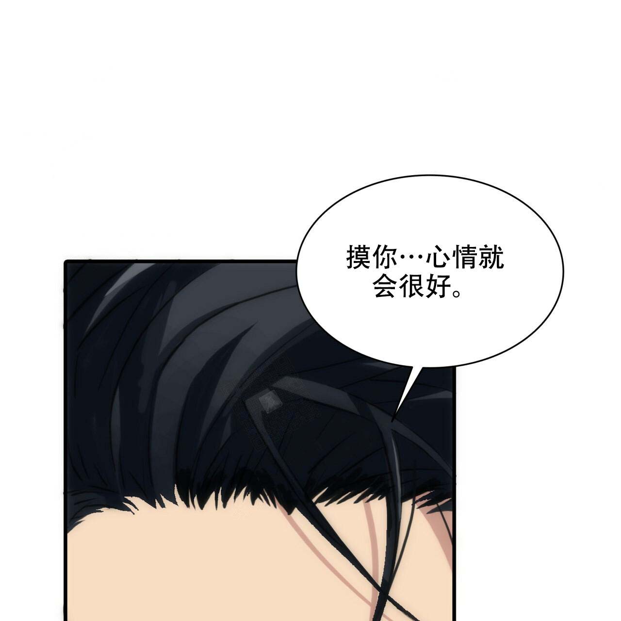第5话30