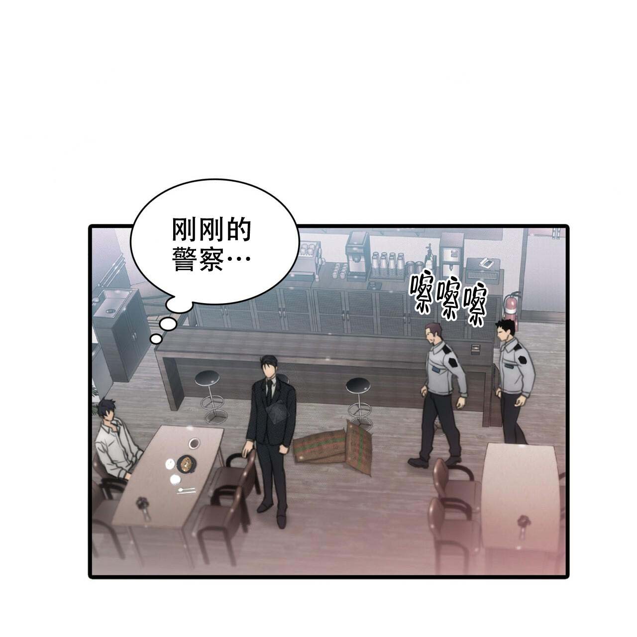 第5话5