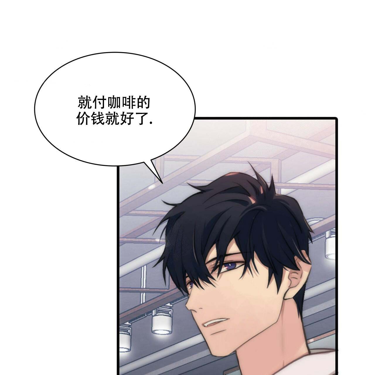 第4话10