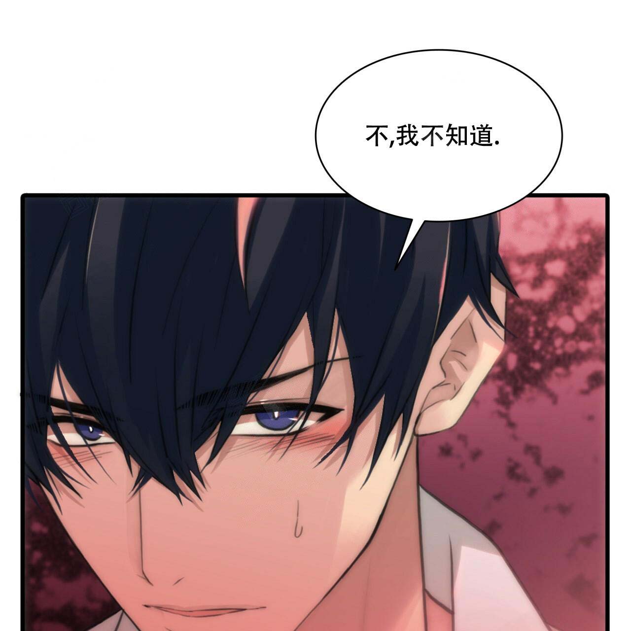 第4话21