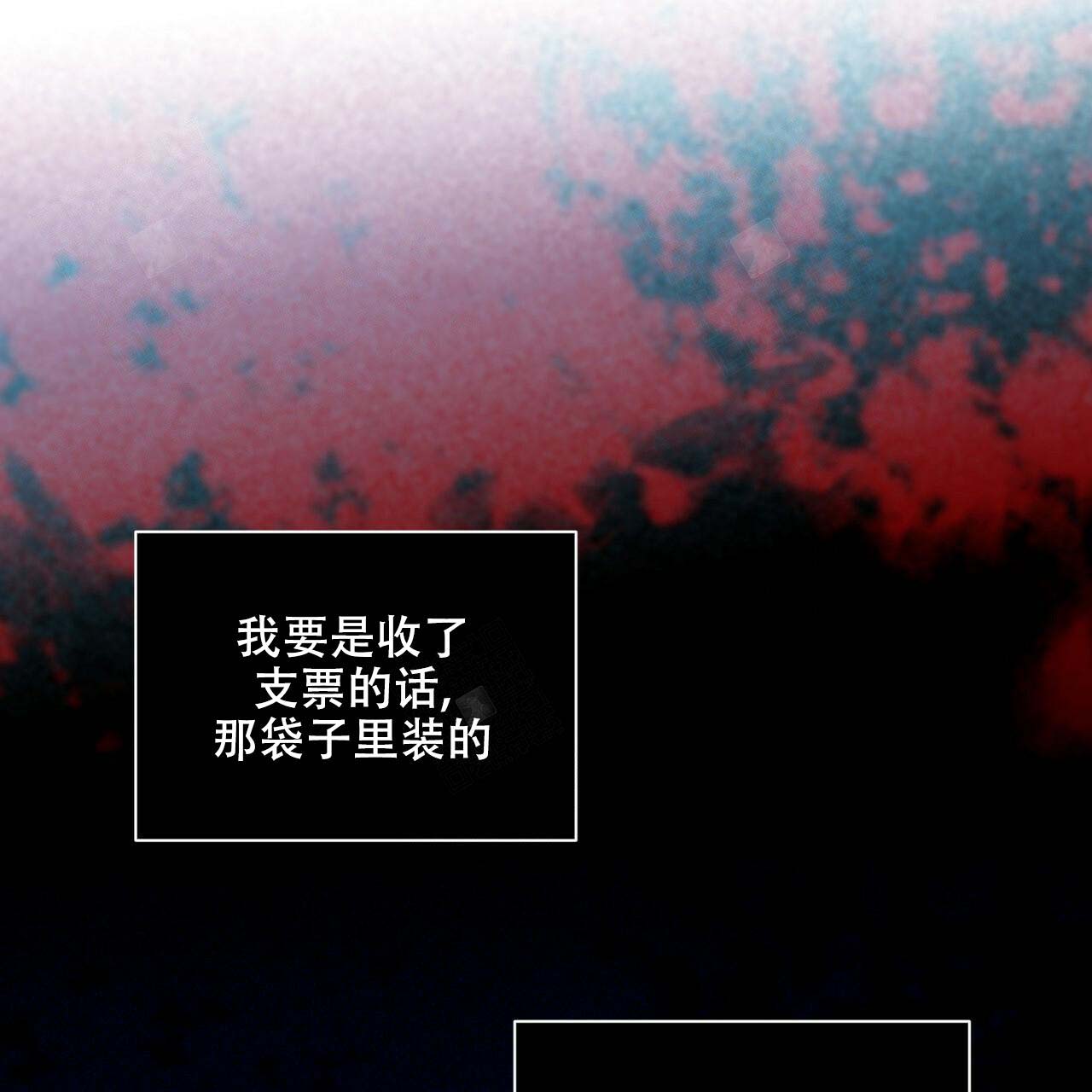 第4话33