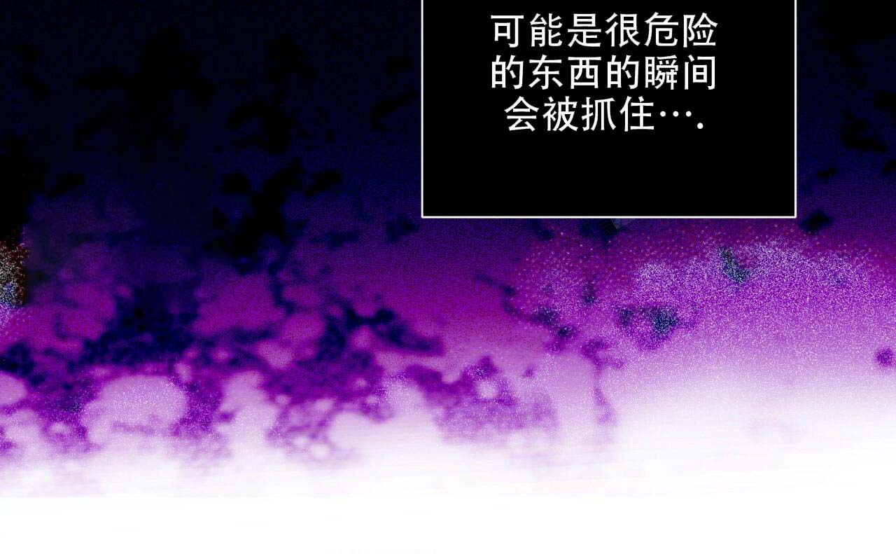 第4话34