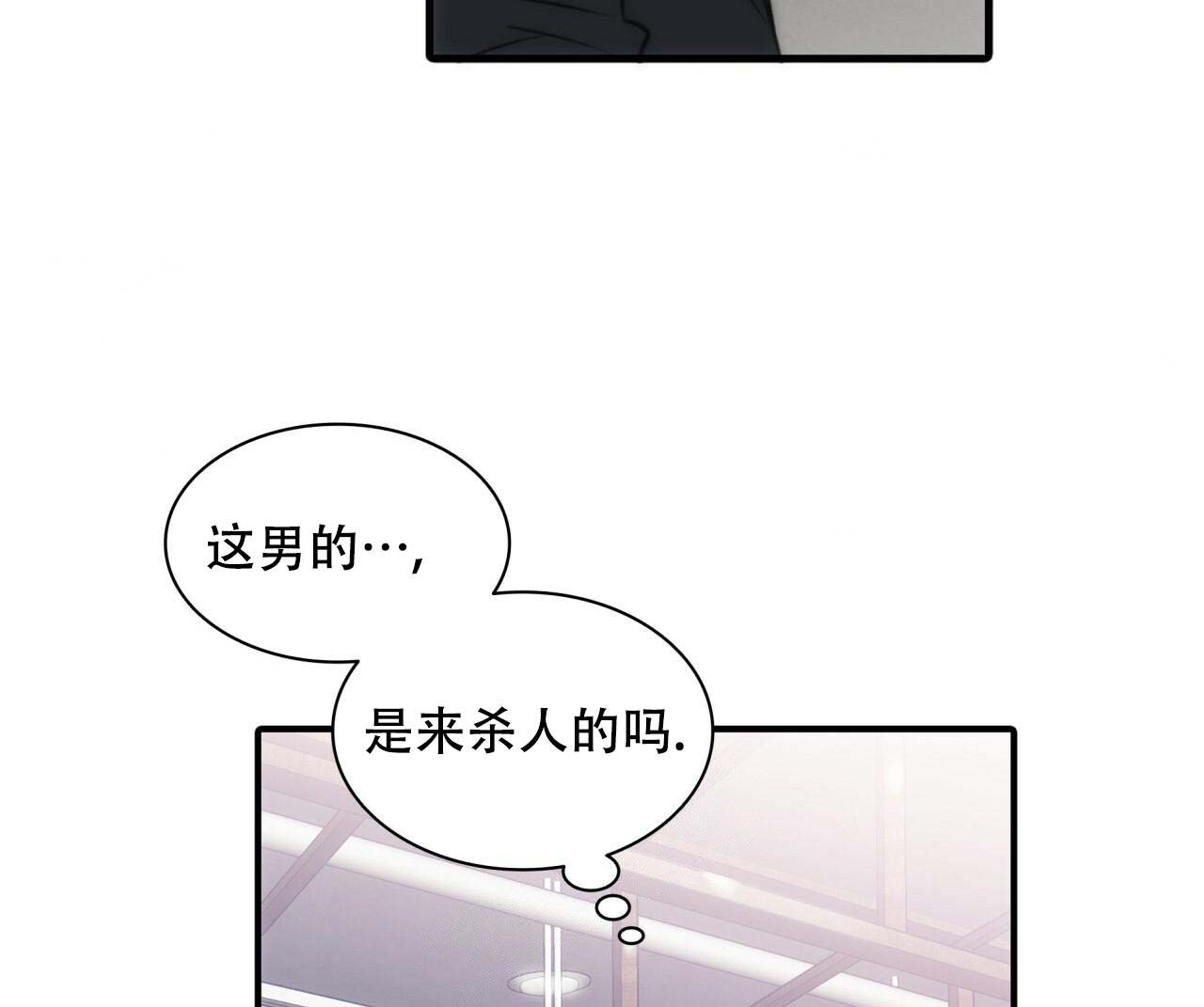 第4话36
