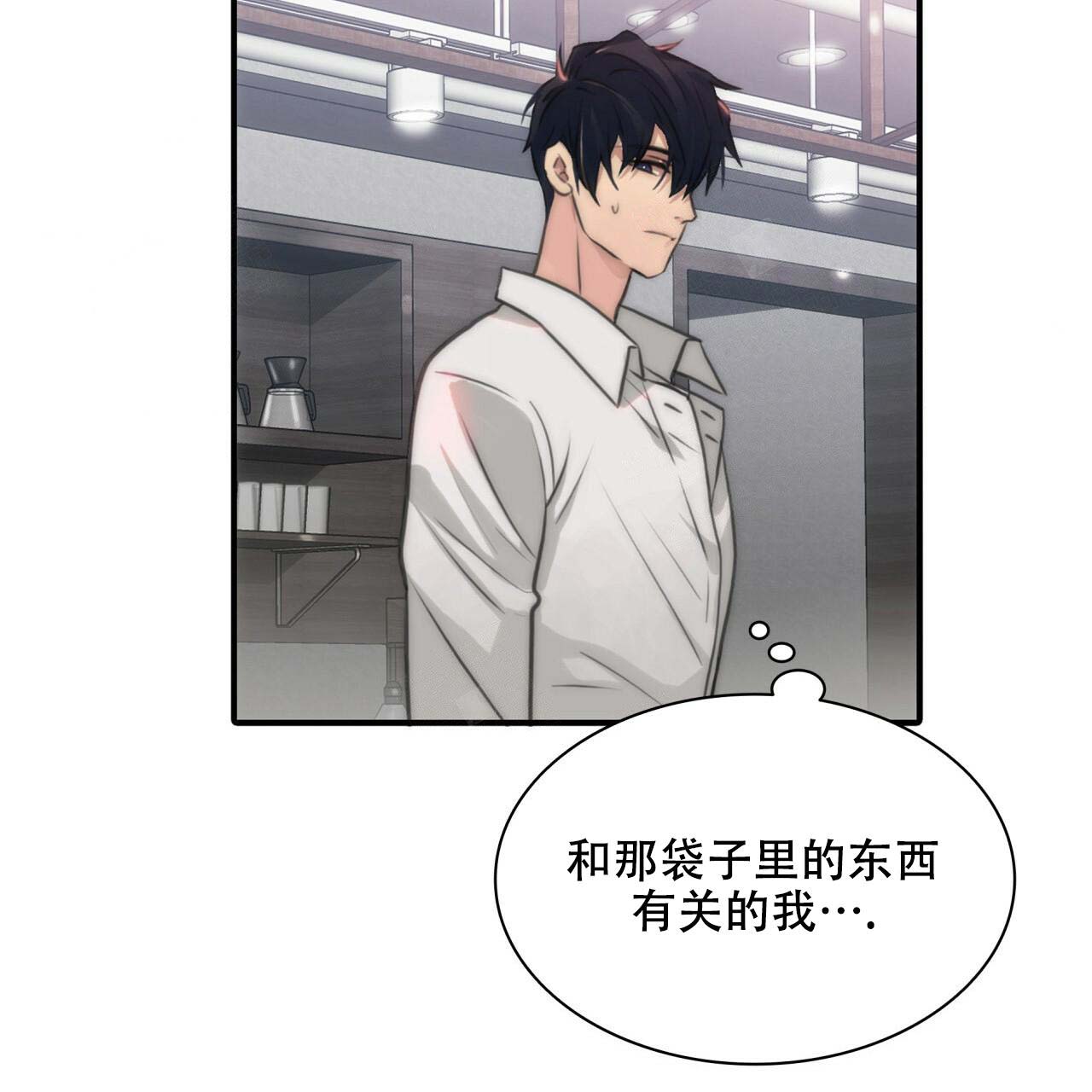 第4话37