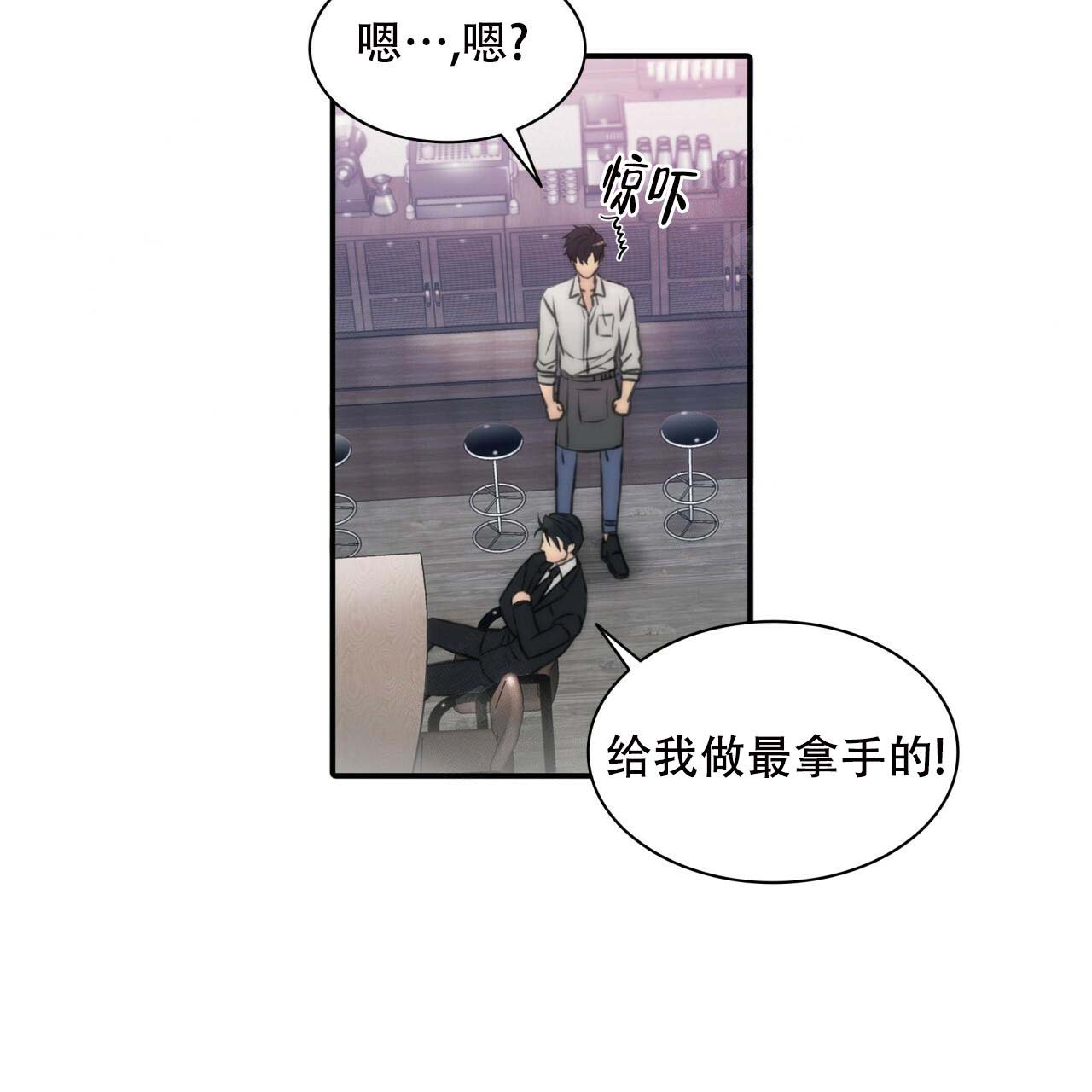 第4话42