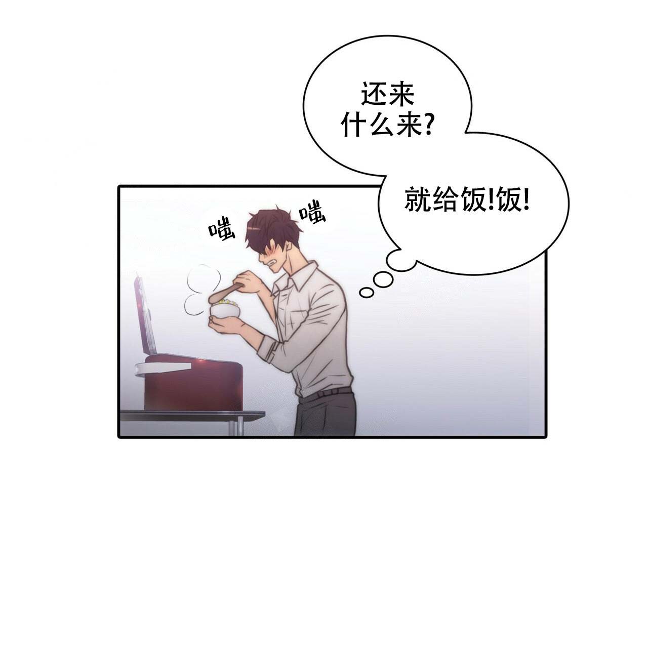 第4话45