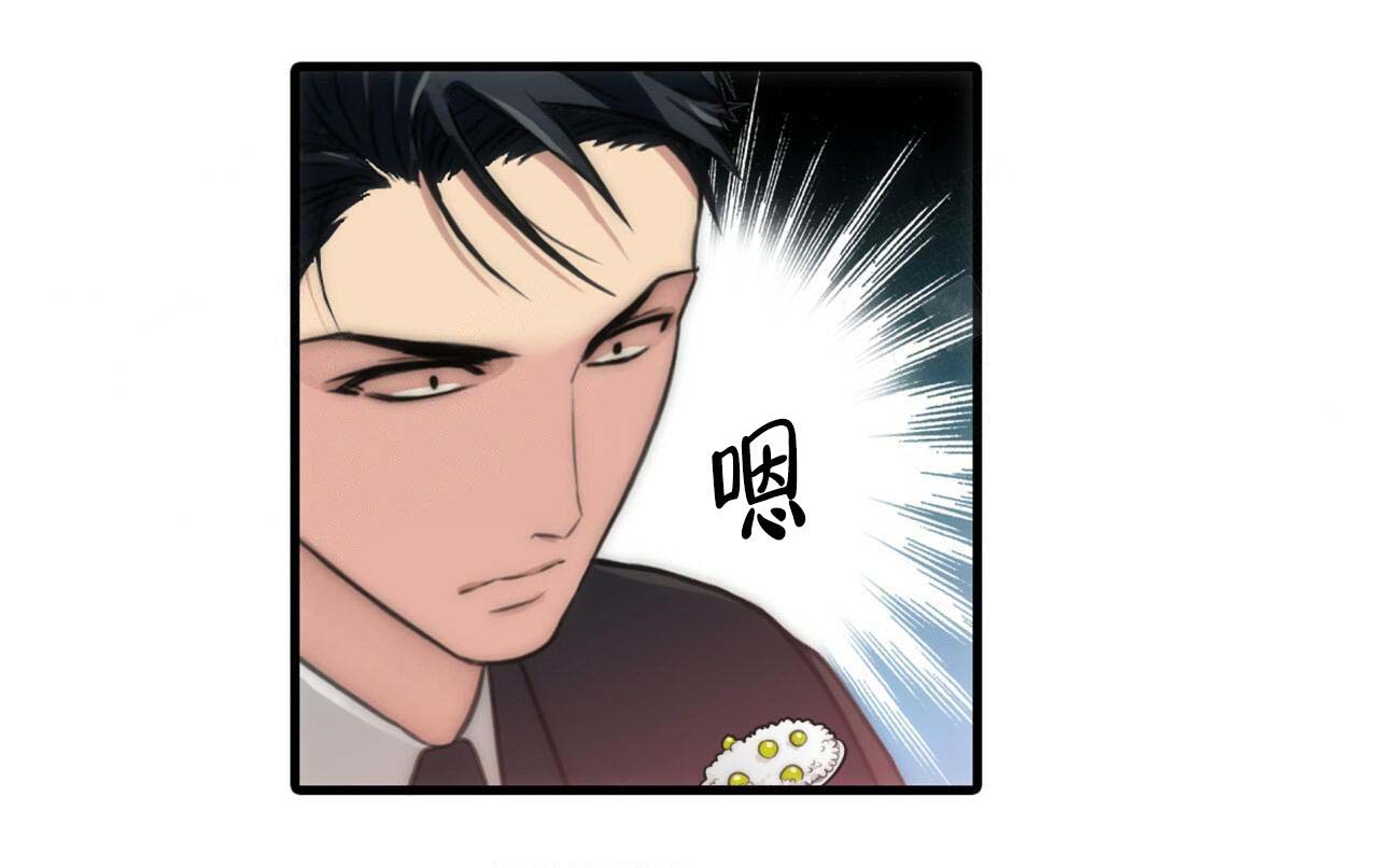 第4话52