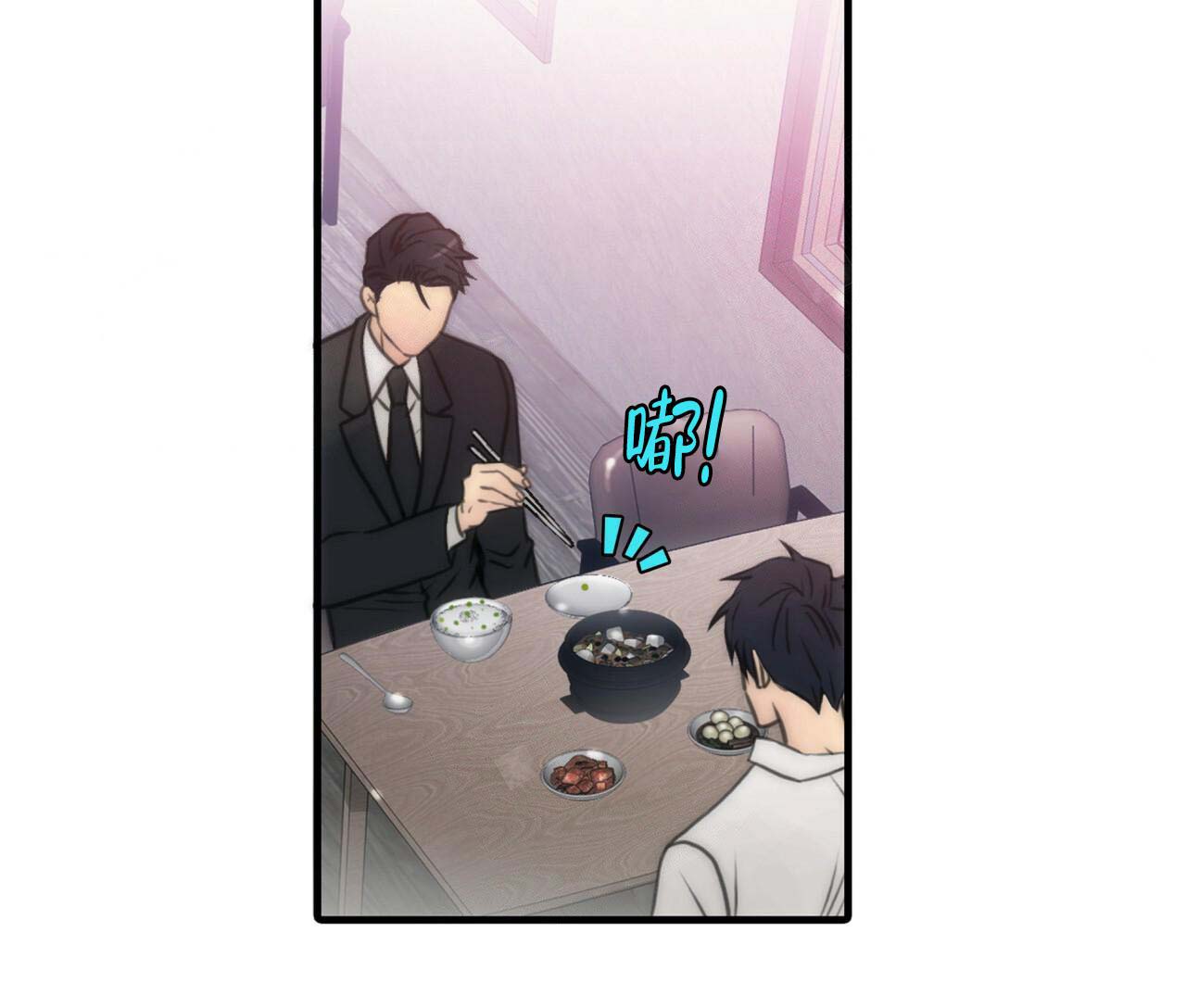 第4话55