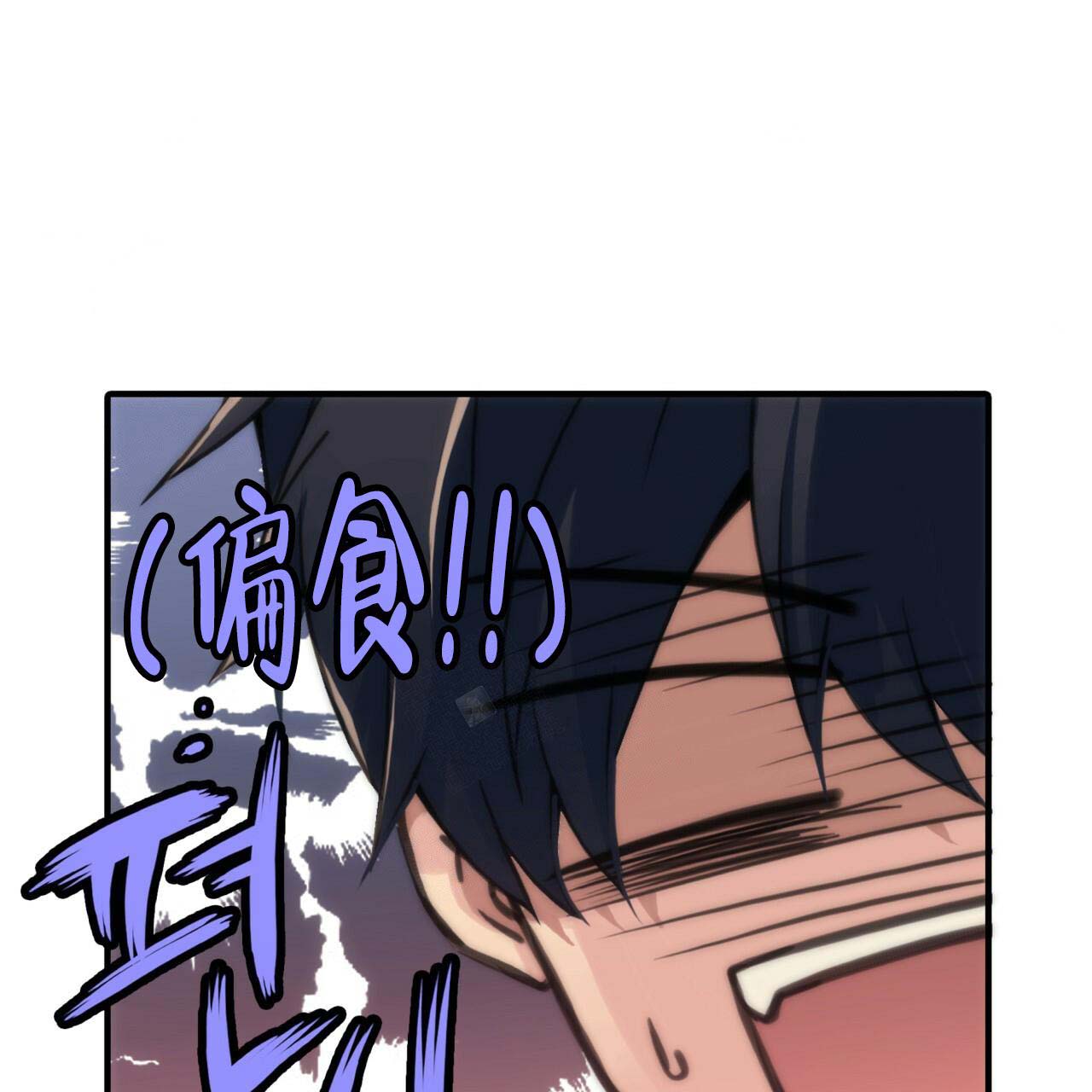 第4话56