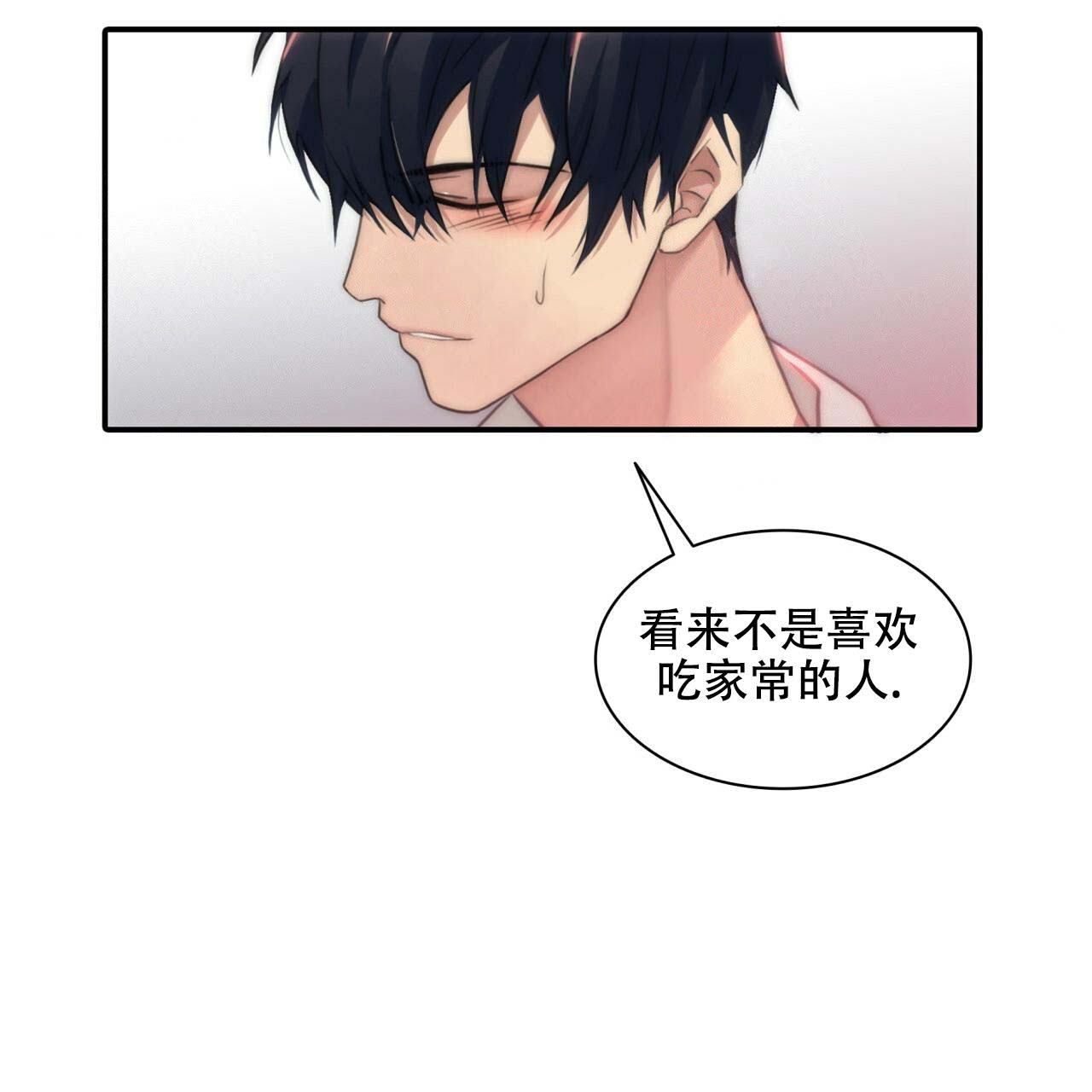 第4话58
