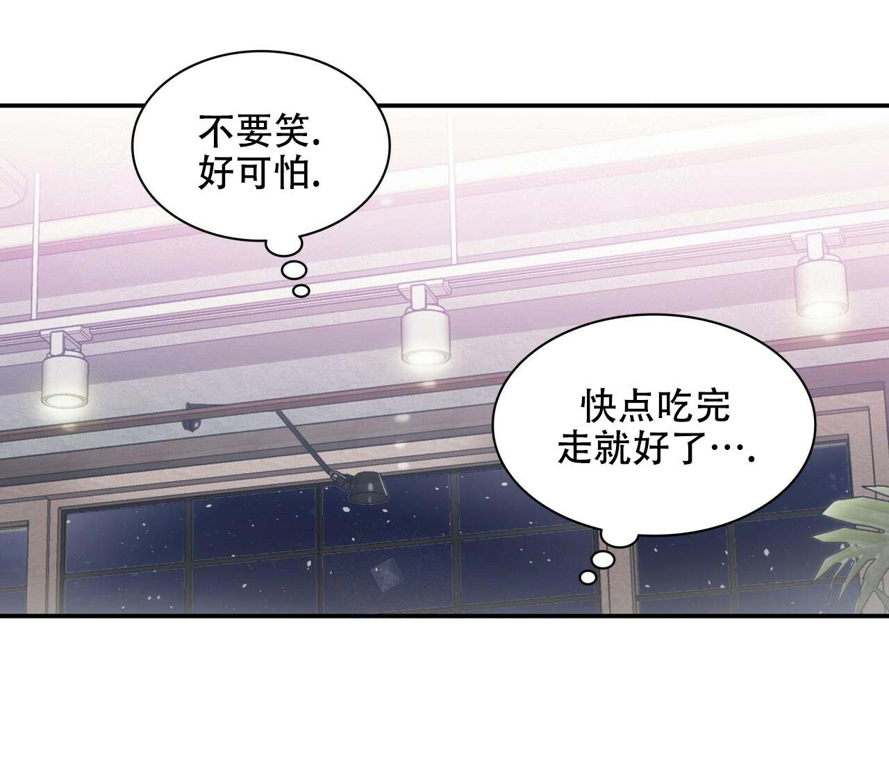 第4话61