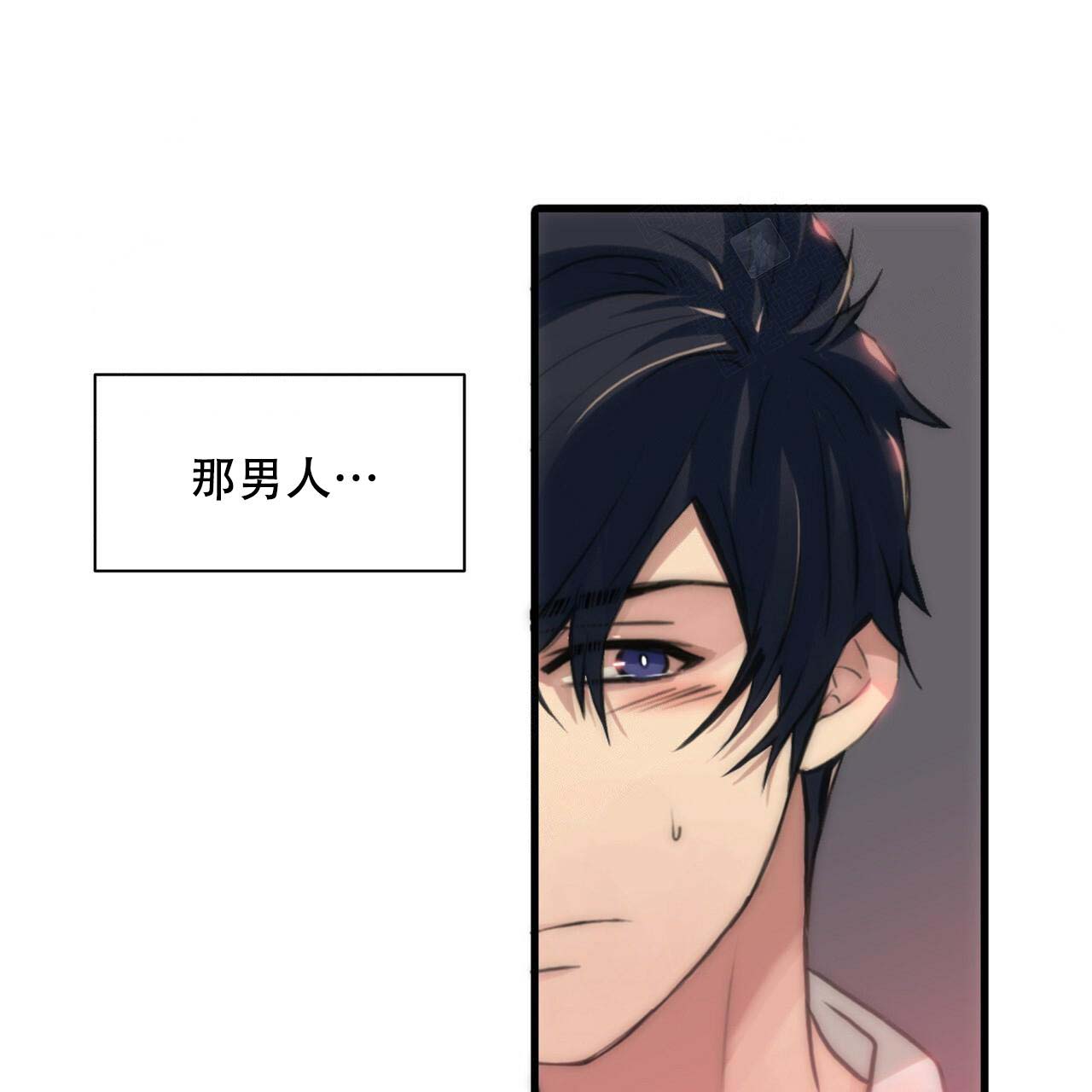 第3话16