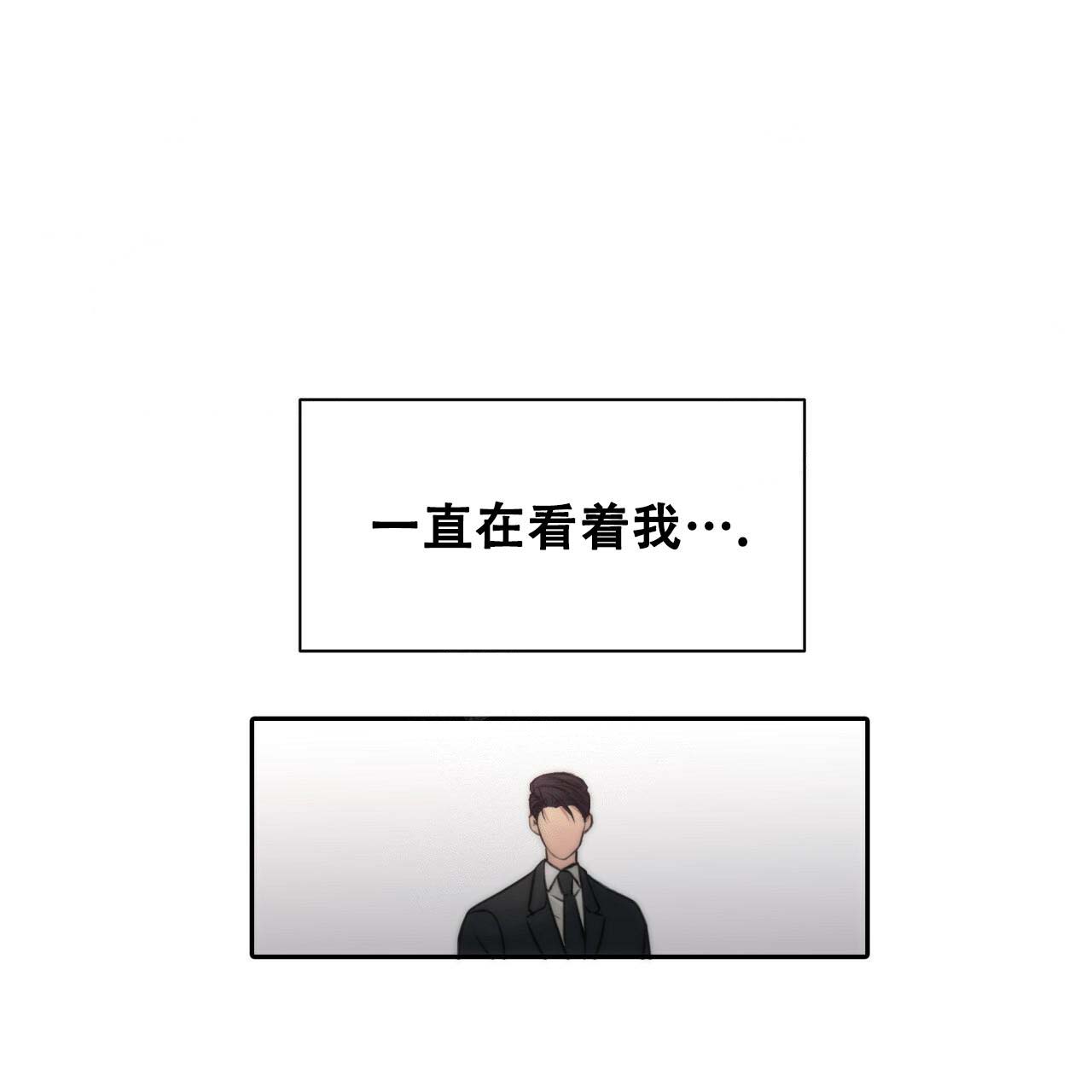 第3话18