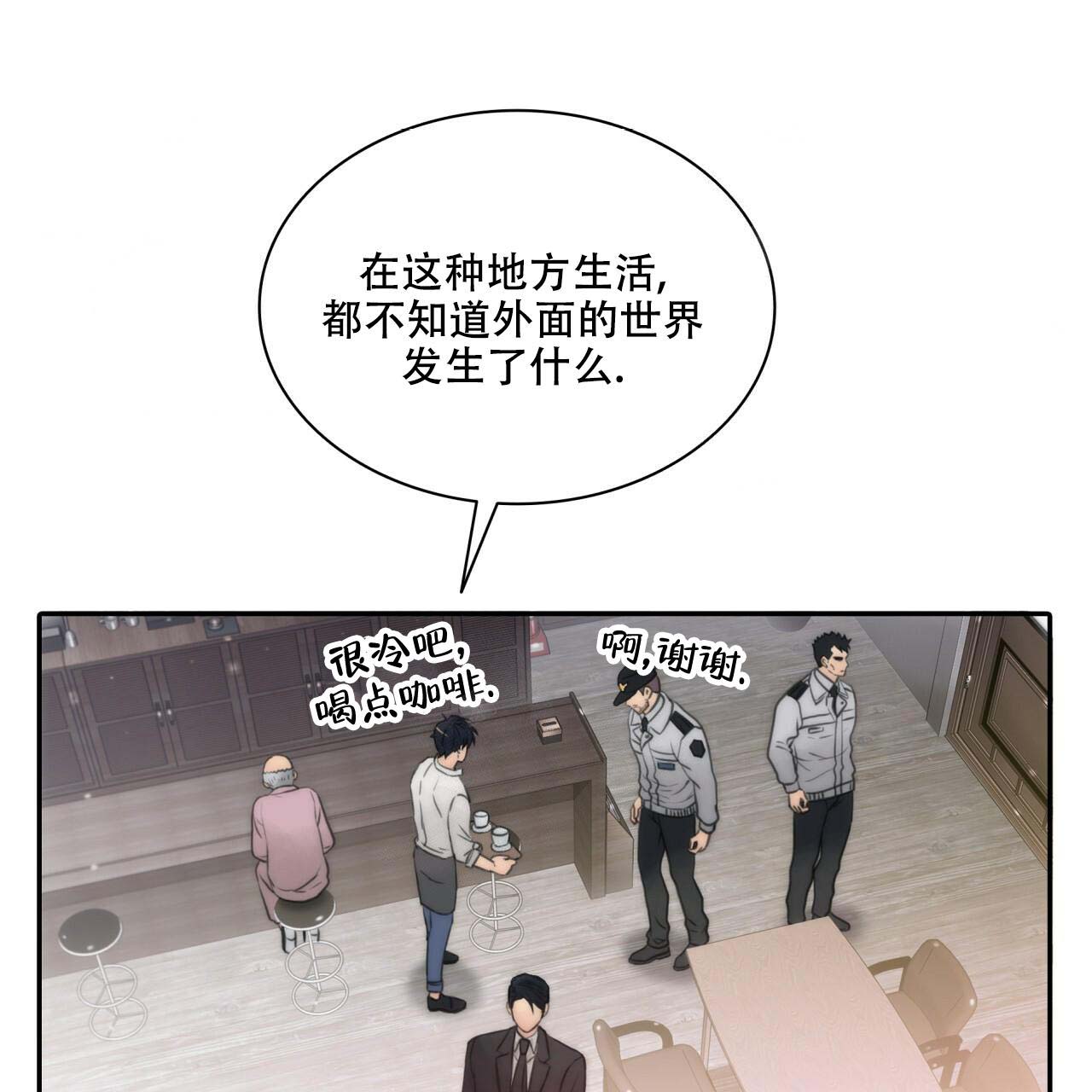第3话19