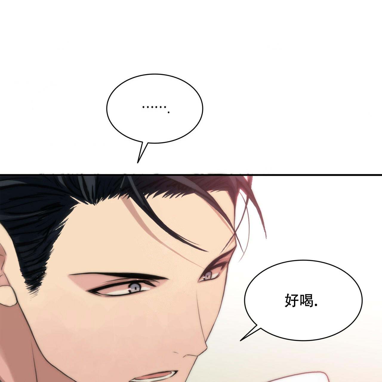 第3话26