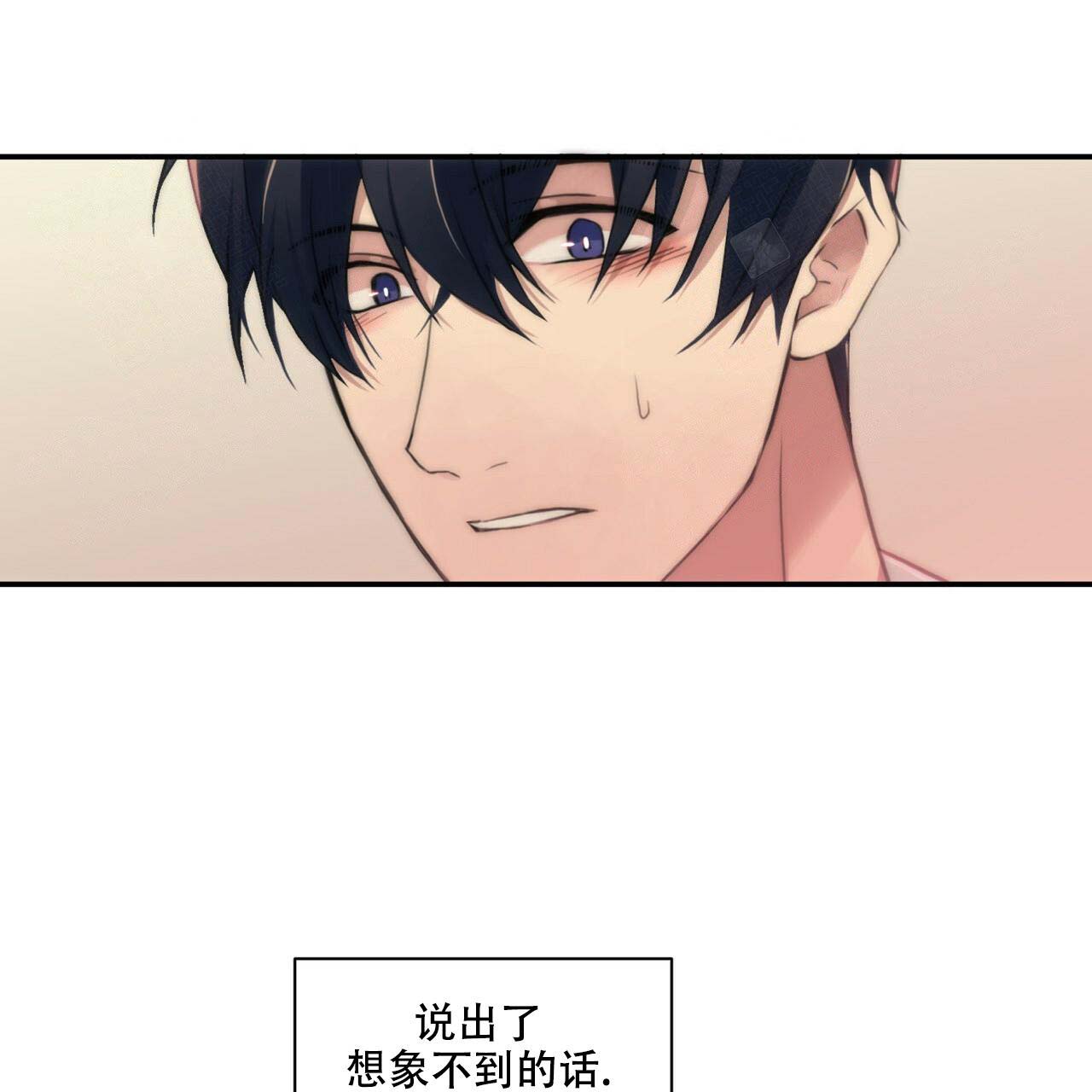 第3话28