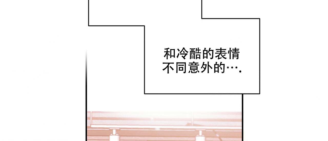 第3话29
