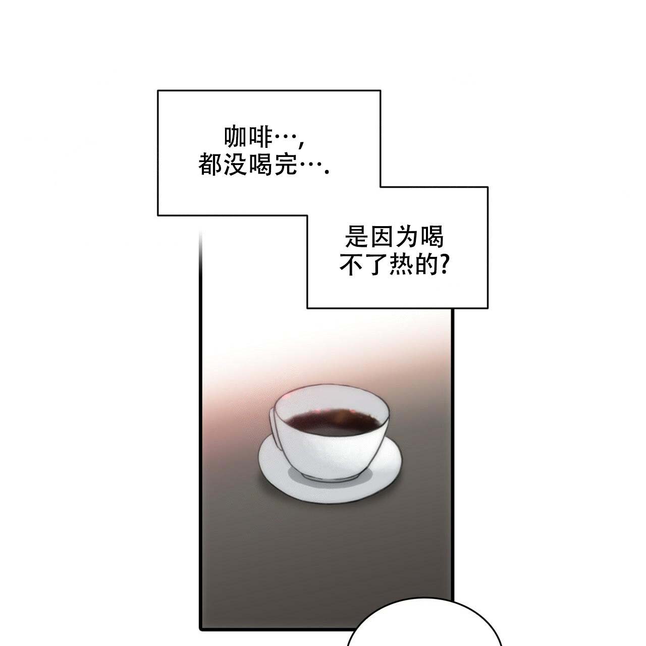 第3话36