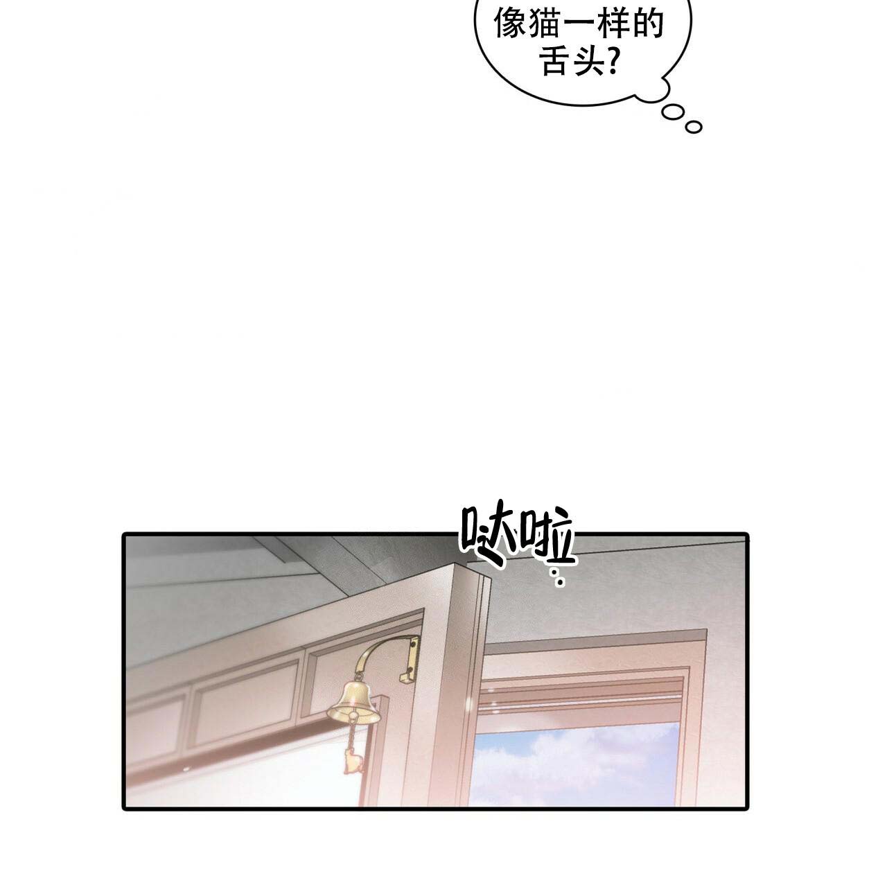 第3话37