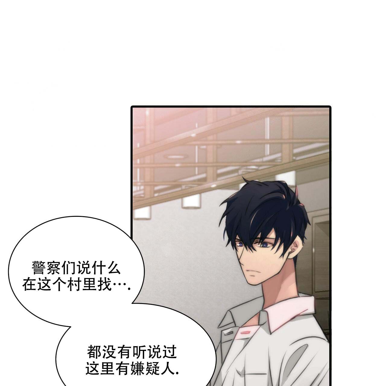 第3话41