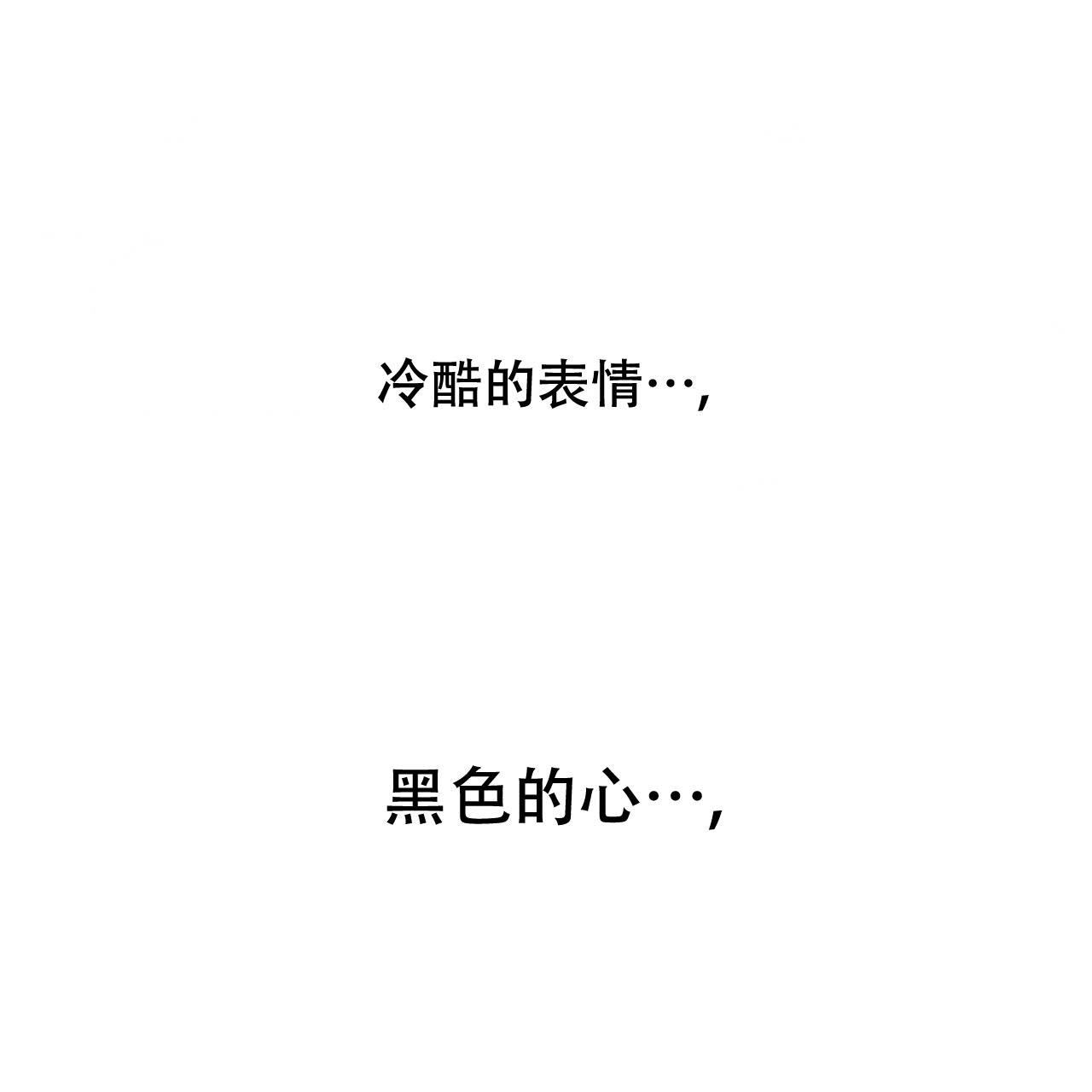 第3话43