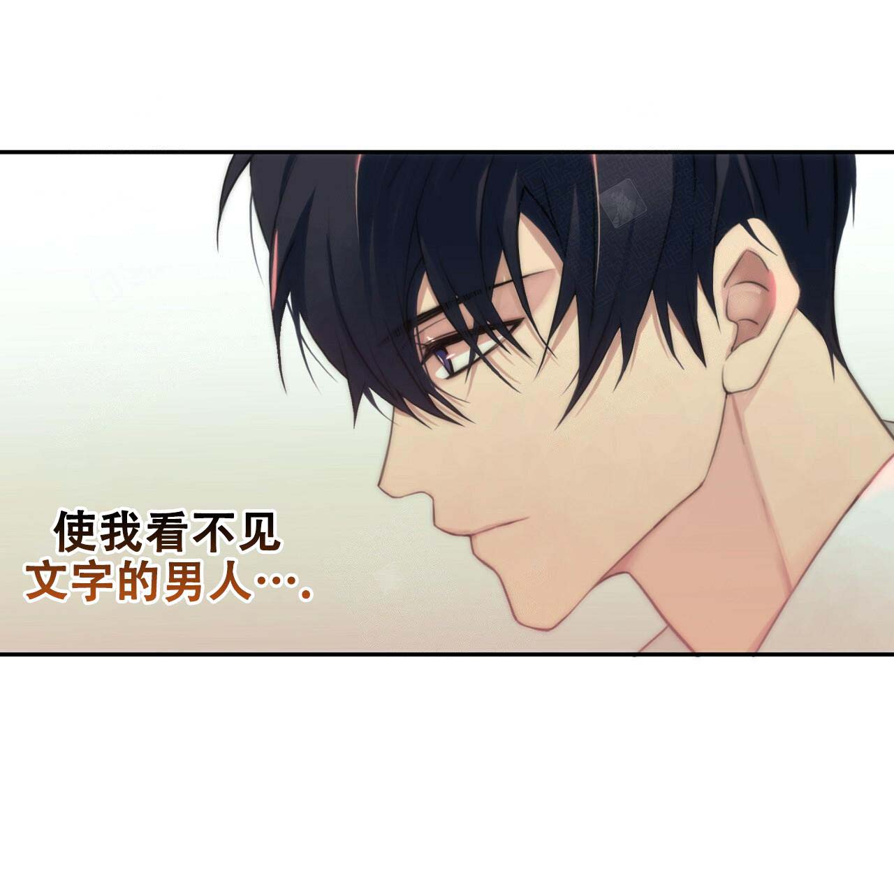 第3话45