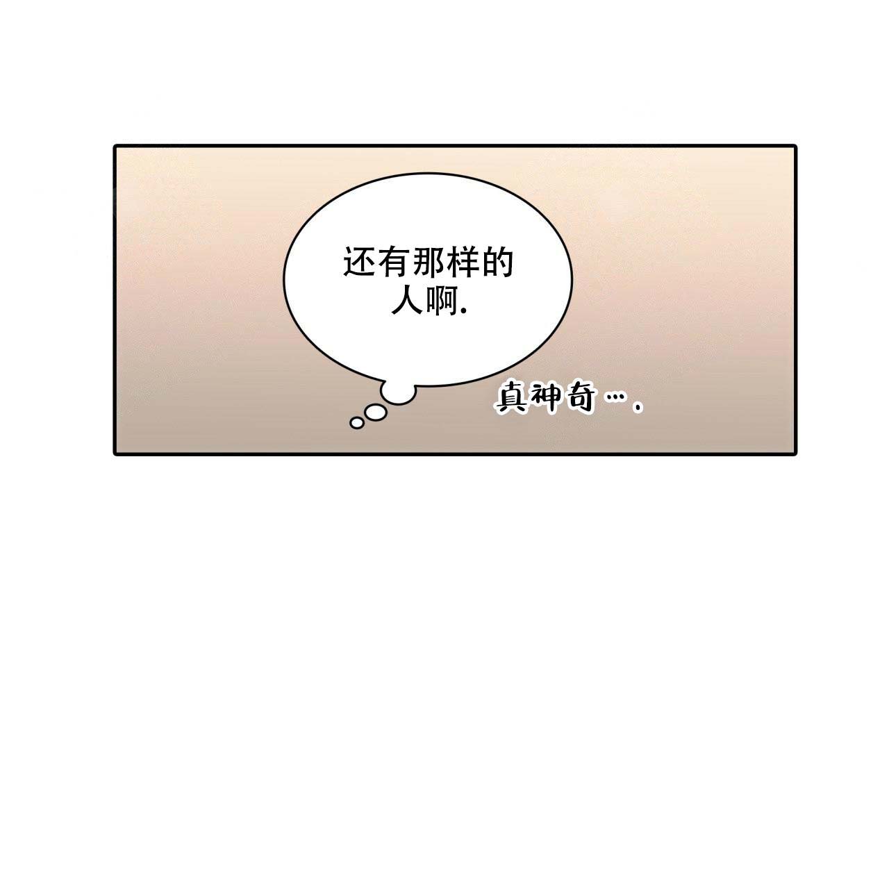 第3话46