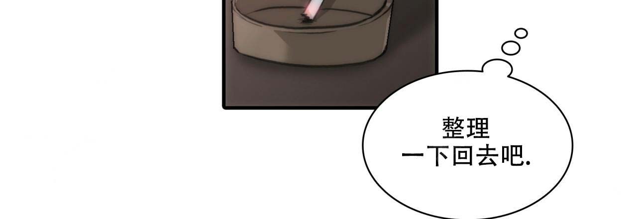 第3话54