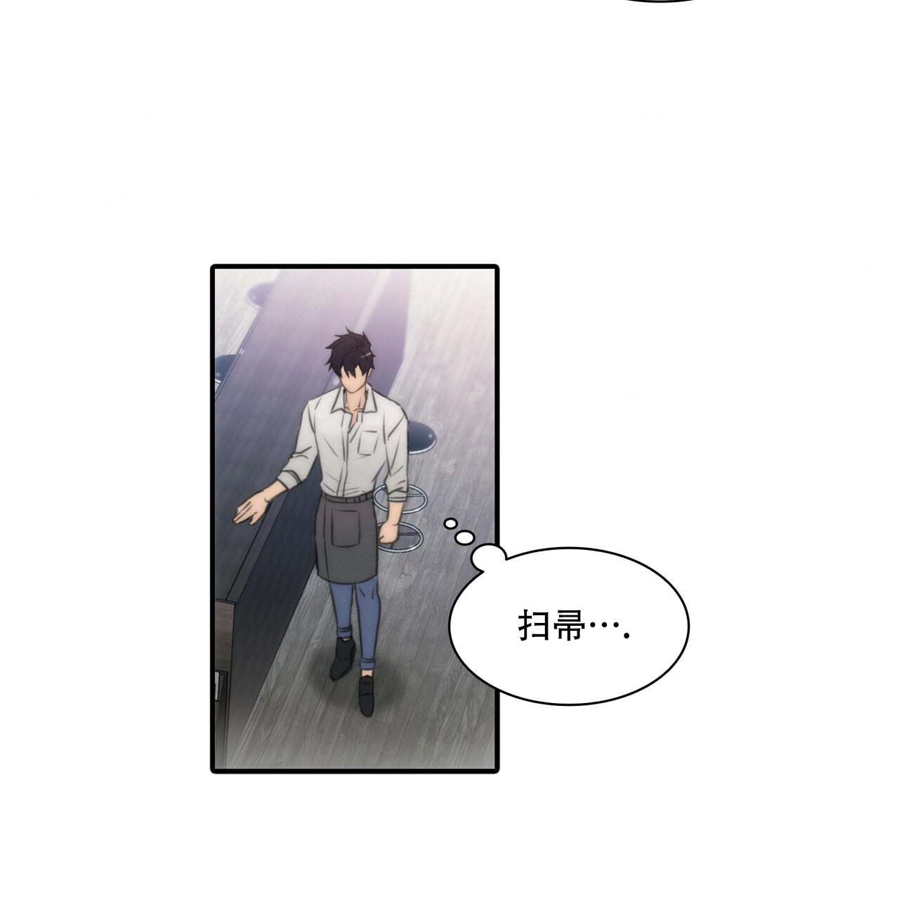 第3话55