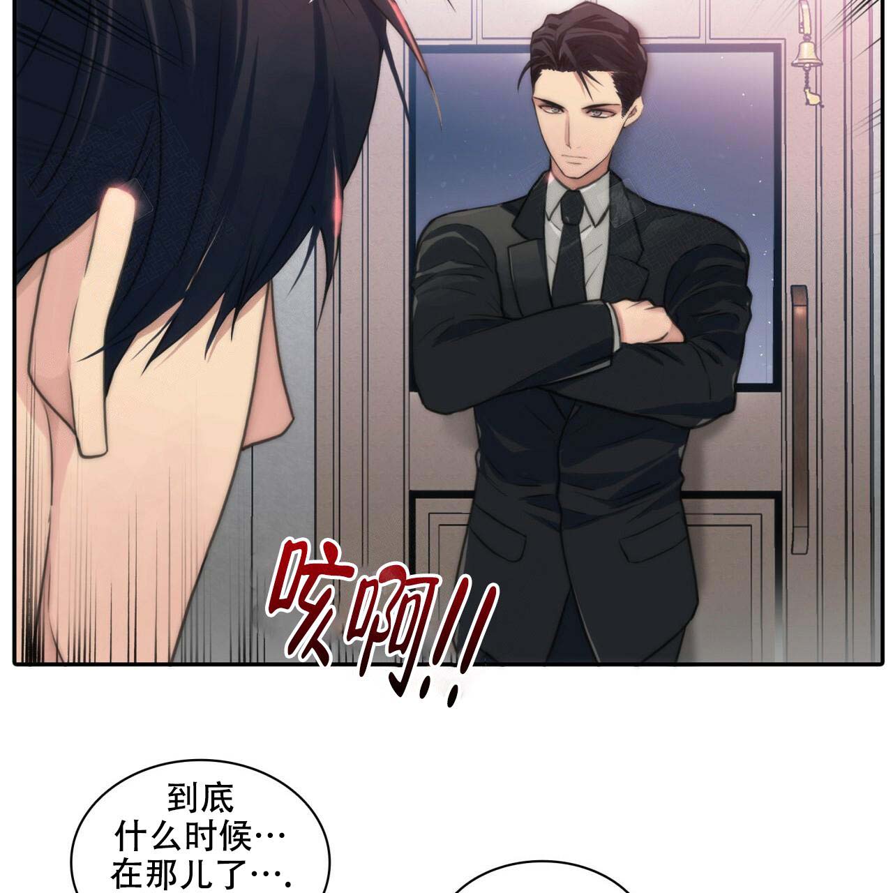 第3话57