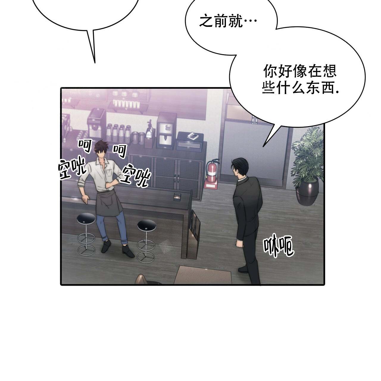 第3话58