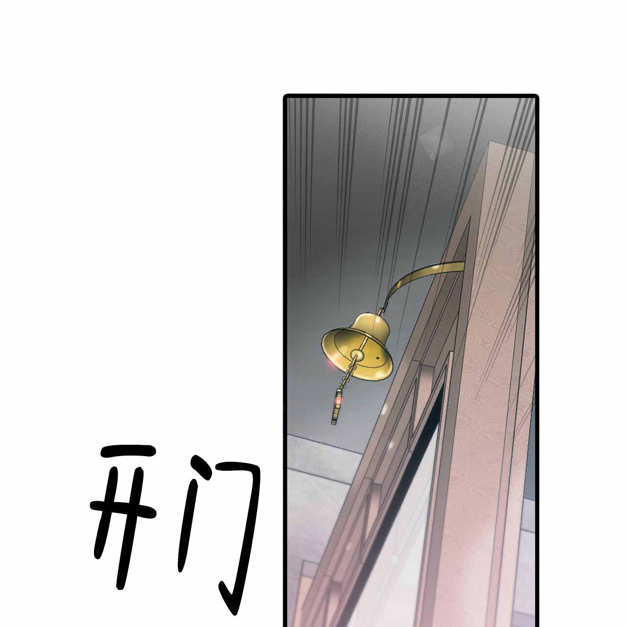 第2话17
