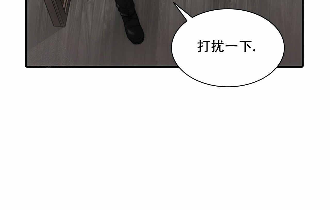 第2话20