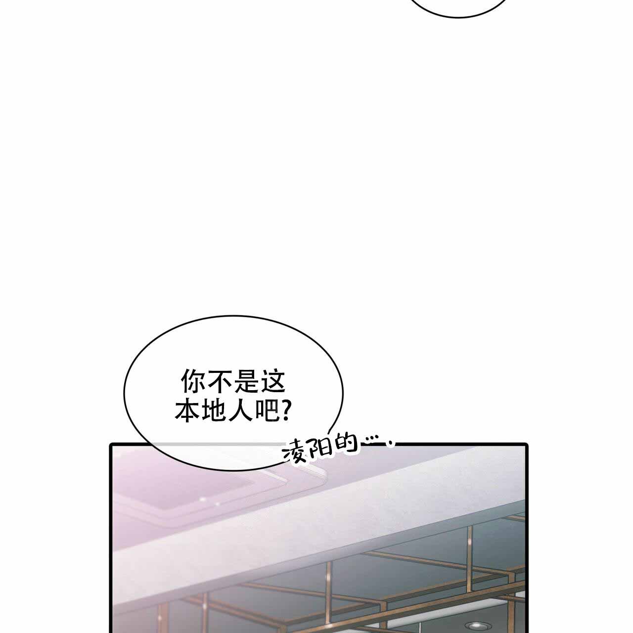 第2话28