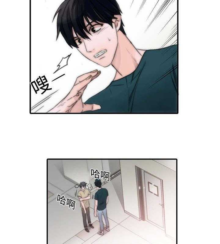 第11话 危险6